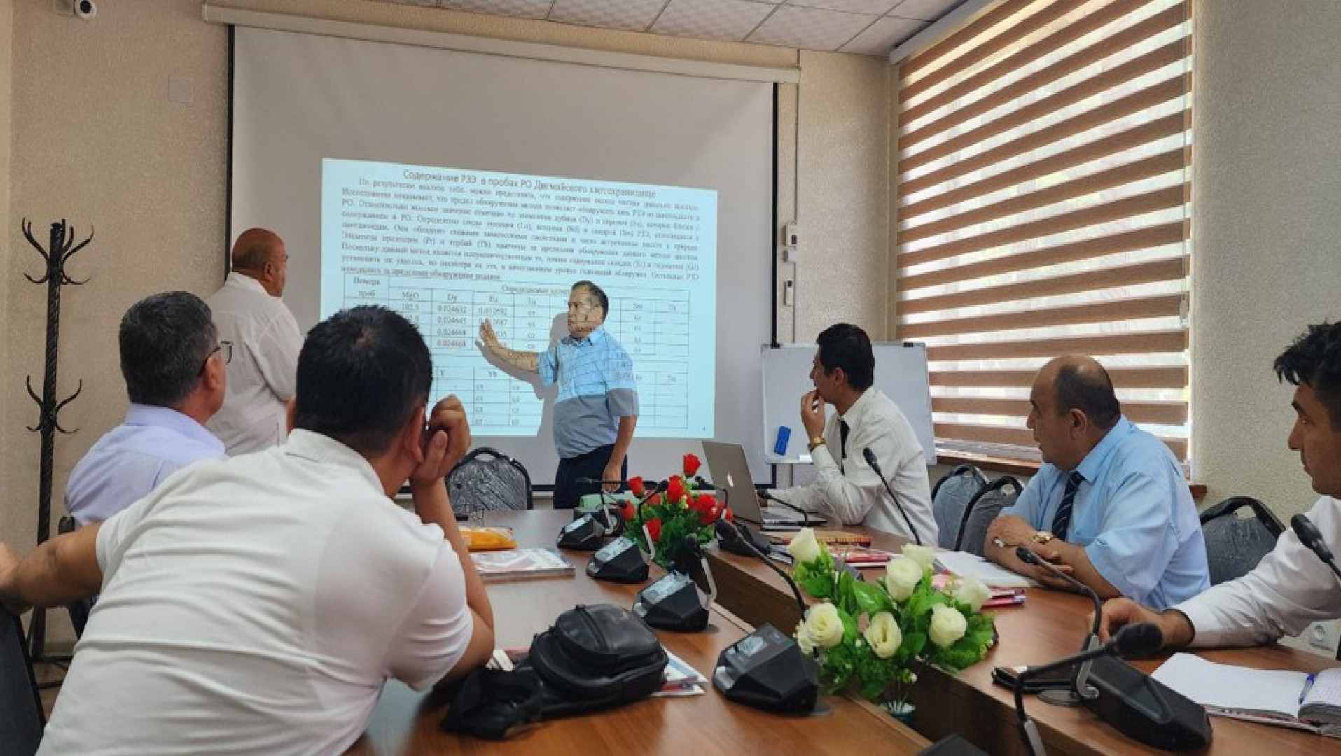 News image